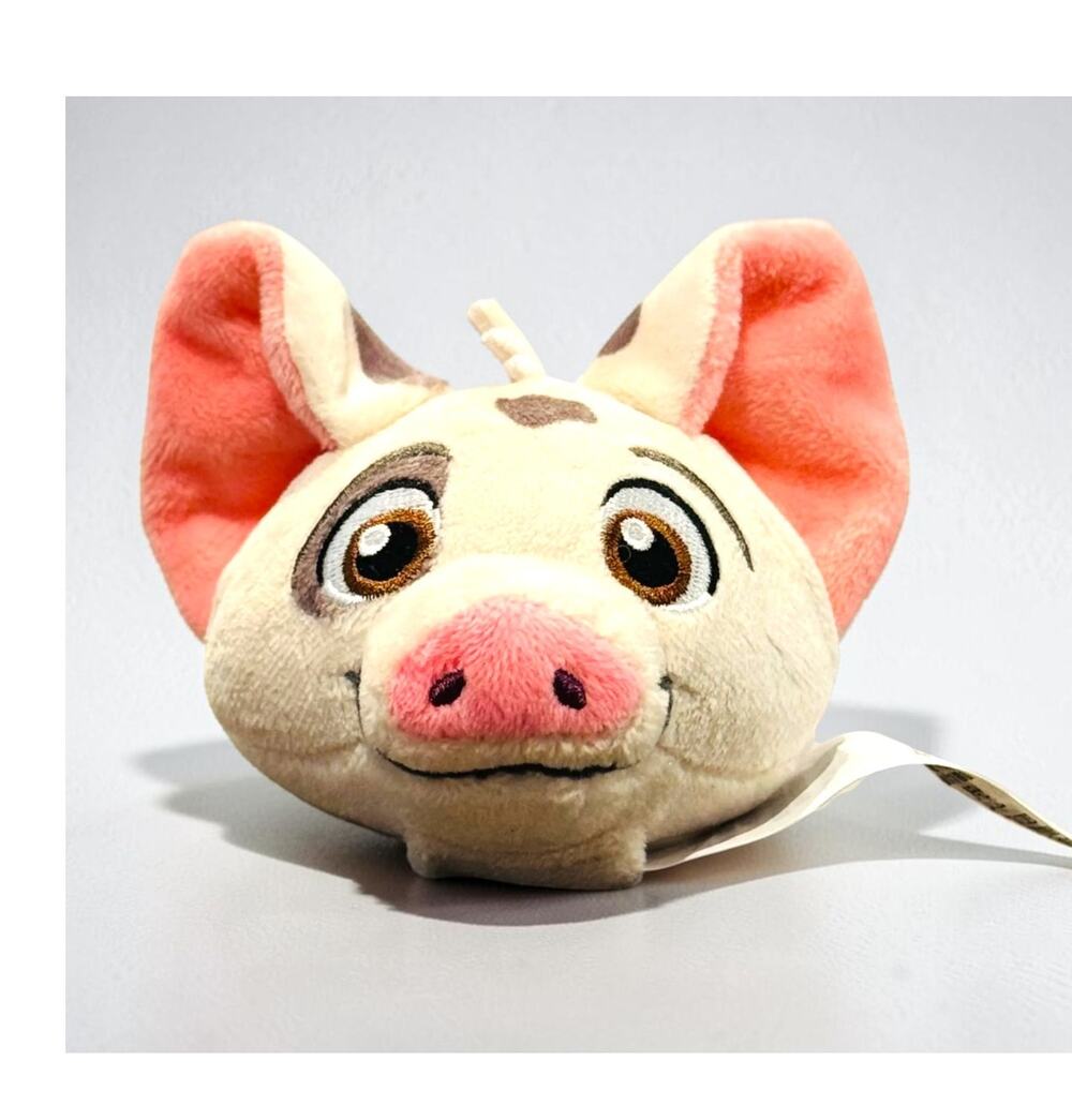 Disney Parks 2026 Create Your Own Headband Pua Plush Head NWT